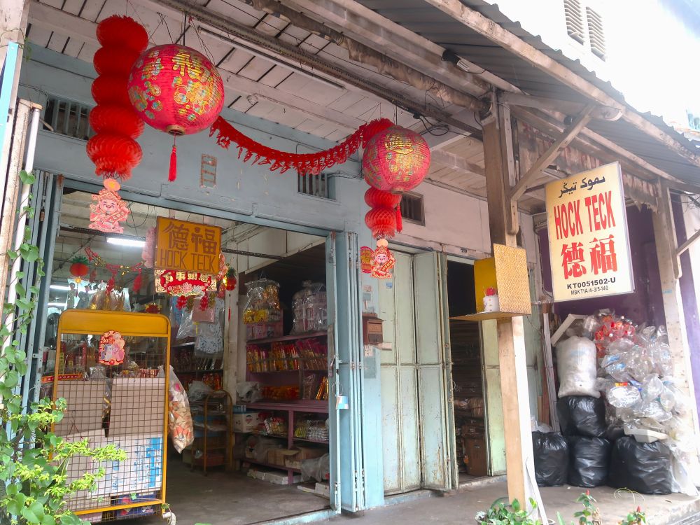 中華街５
