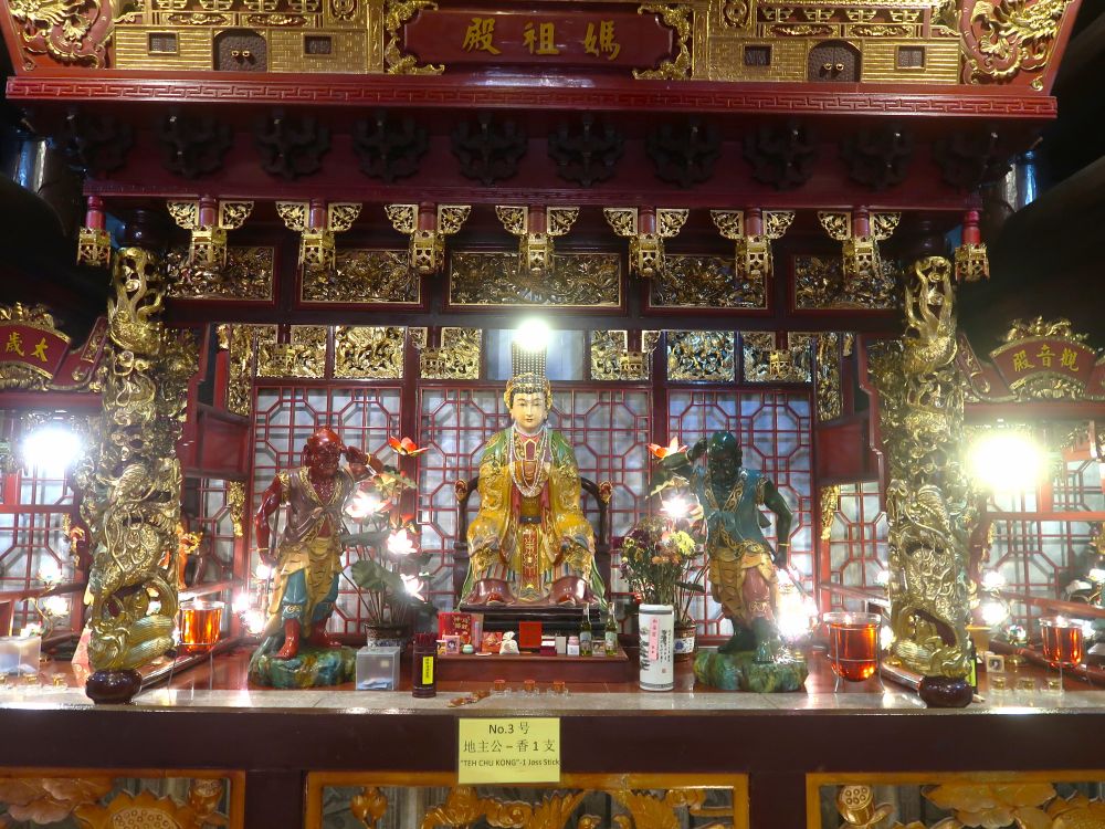 中華街９
