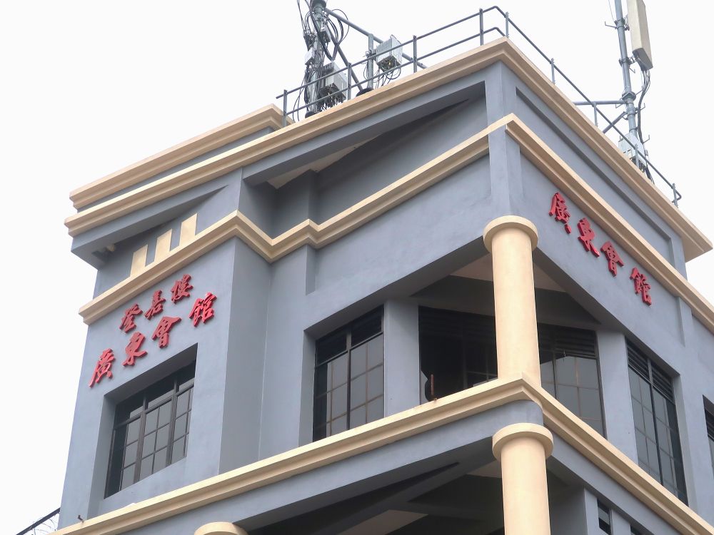中華街１４