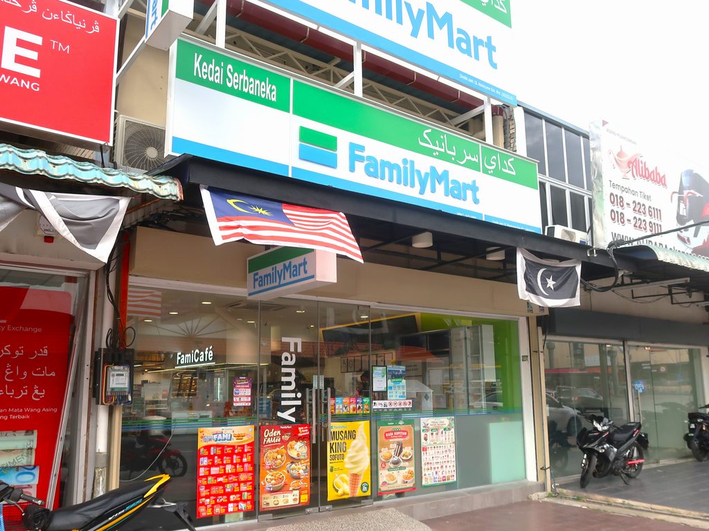 ファミマ１